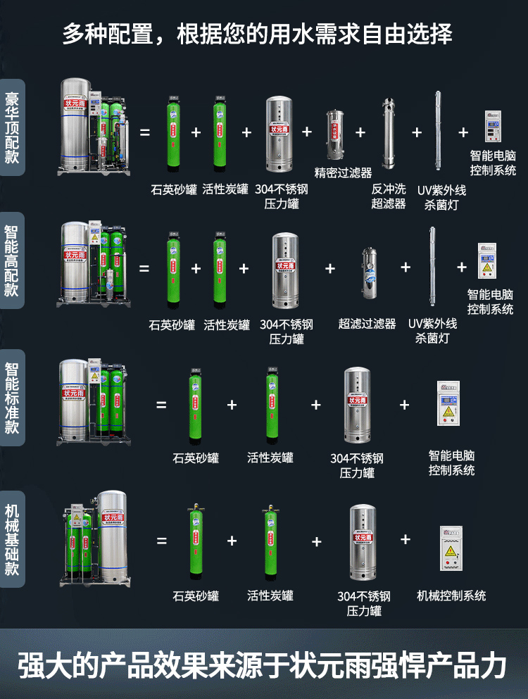 增压_07.jpg