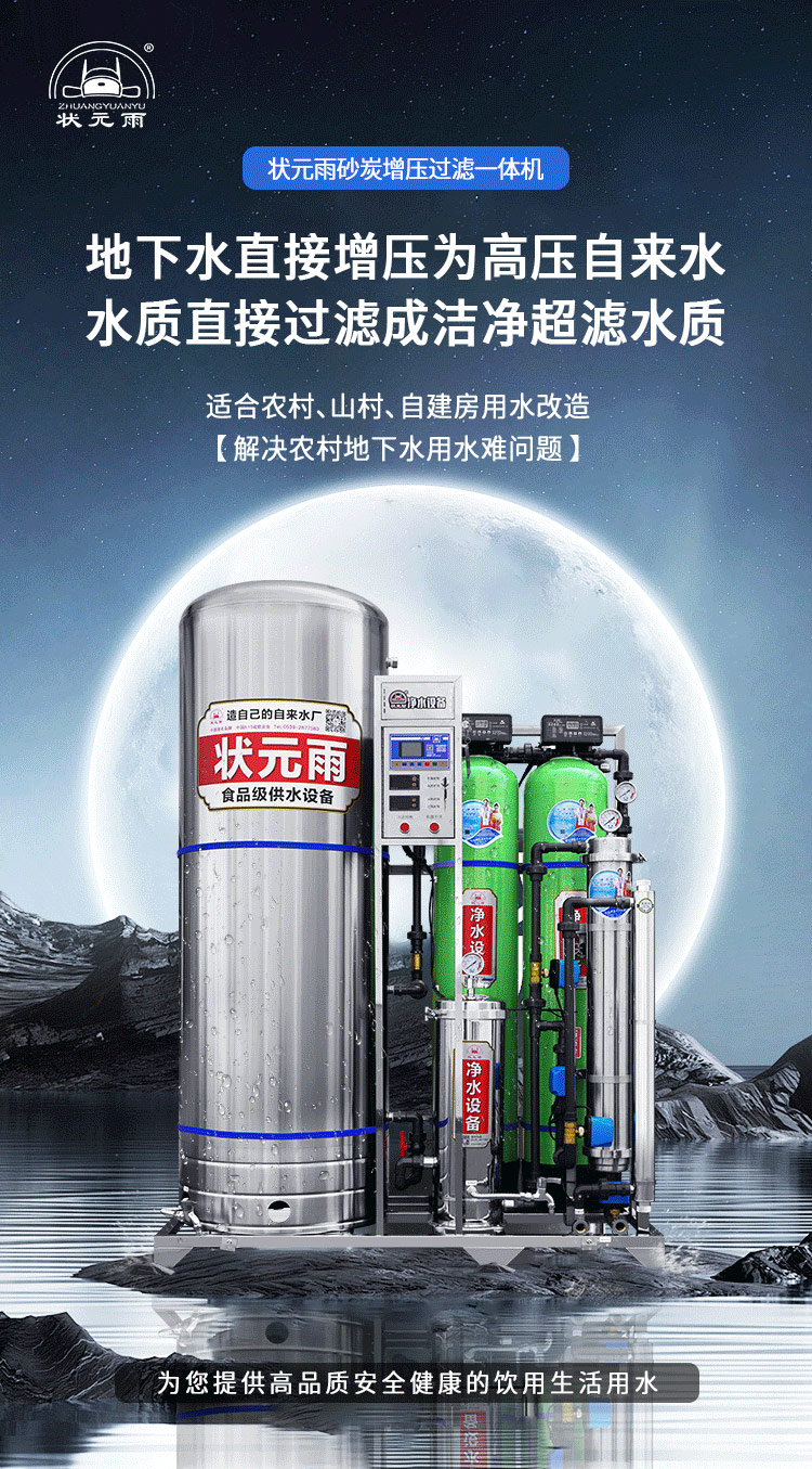 增压_01.jpg