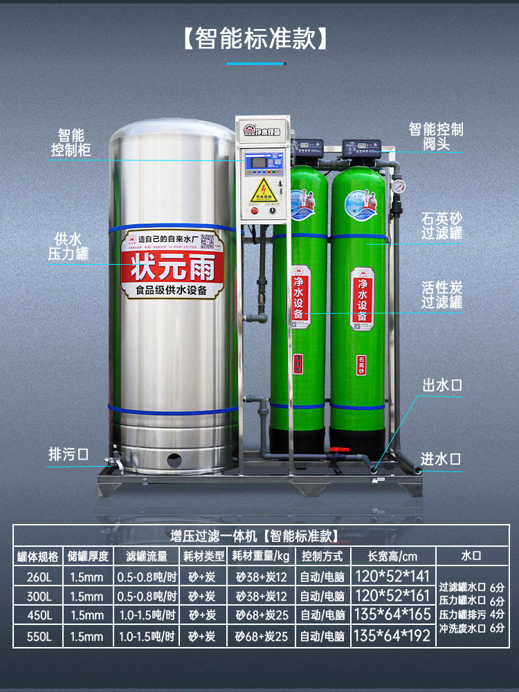 增压_21.jpg